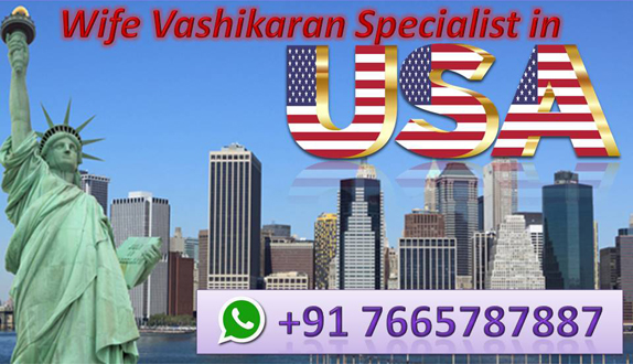 Real Wife Vashikaran Specialist in USA | Black Magic Specialist Pandit Ji, Call +91 7665787887