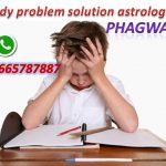Study problem solution astrologer in Phagwara