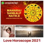 Love Horoscope 2021